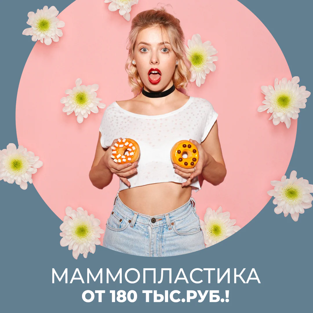 Agency work 11