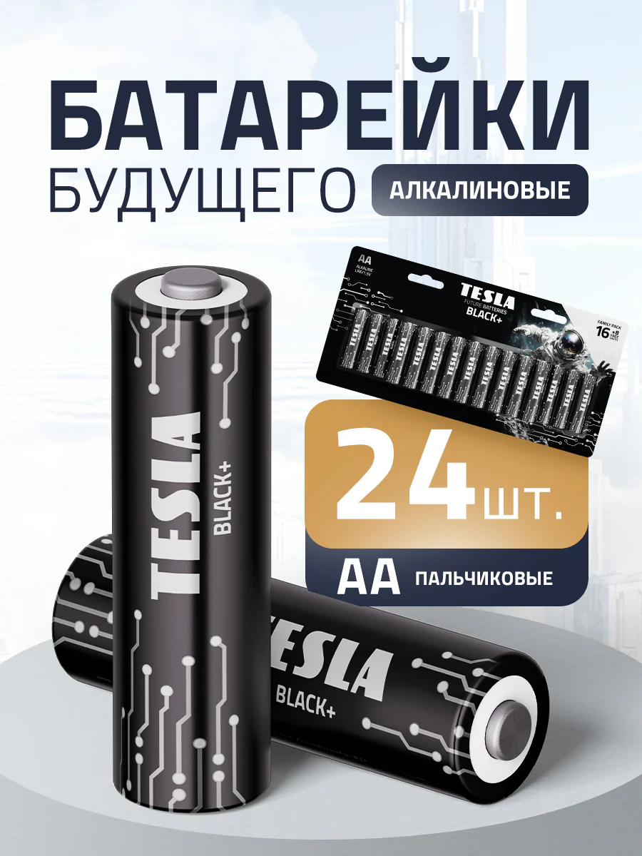 Agency work 14